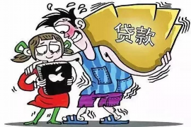 阜阳如果欠债的人消失了怎么查找，专业讨债公司的找人方法