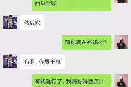 阜阳专业讨债公司有哪些核心服务？